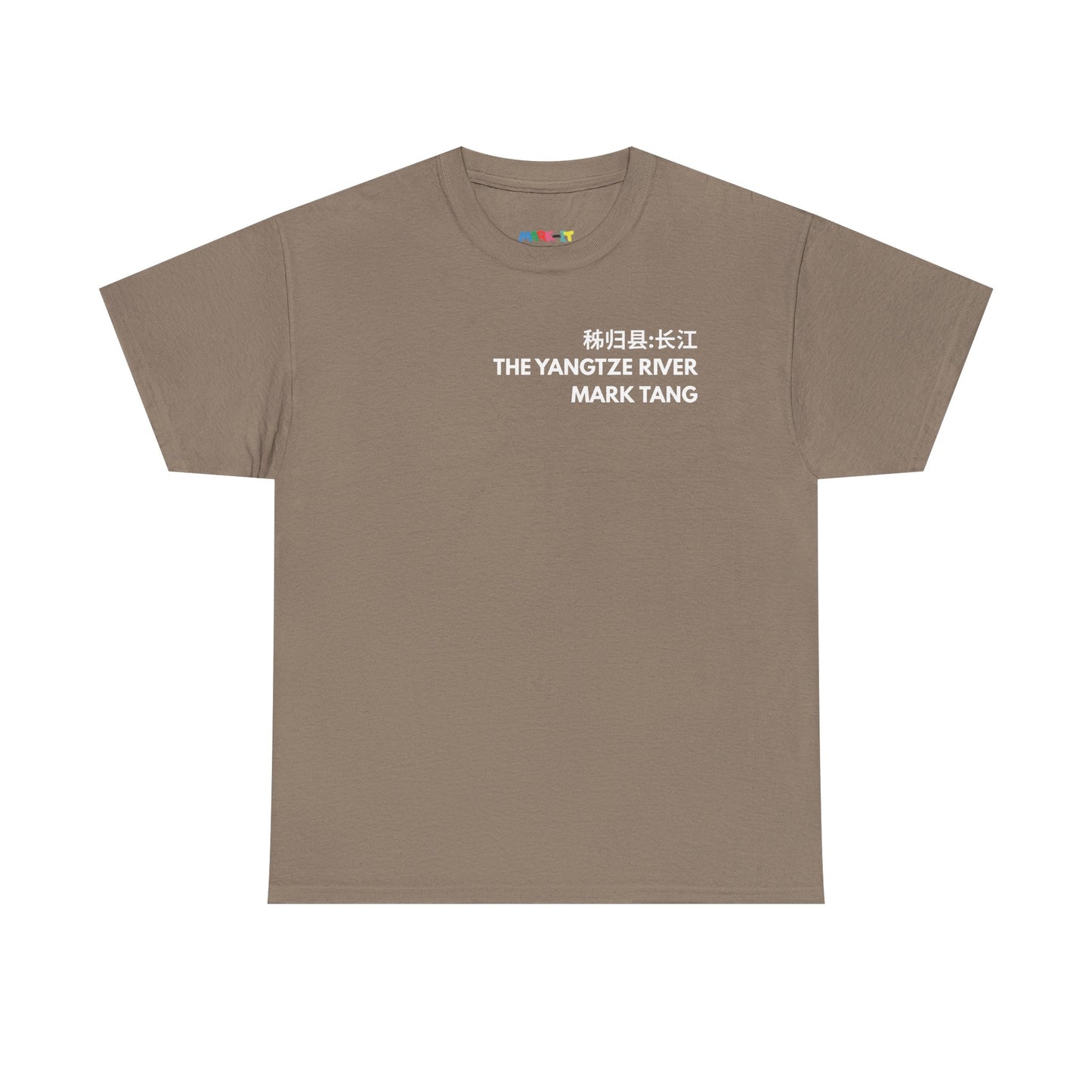 The Yangtze River By: Mark Tang (Heavyweight T-Shirt)