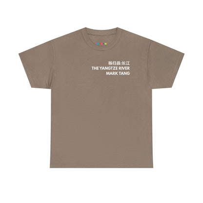 The Yangtze River By: Mark Tang (Heavyweight T-Shirt)