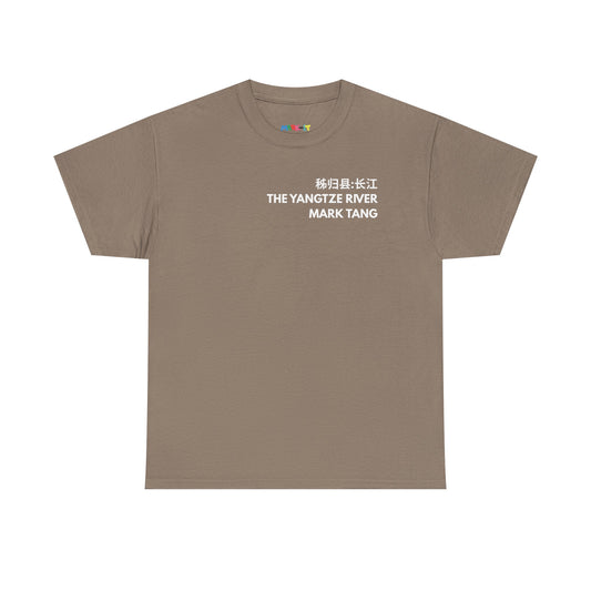 The Yangtze River By: Mark Tang (Heavyweight T-Shirt)