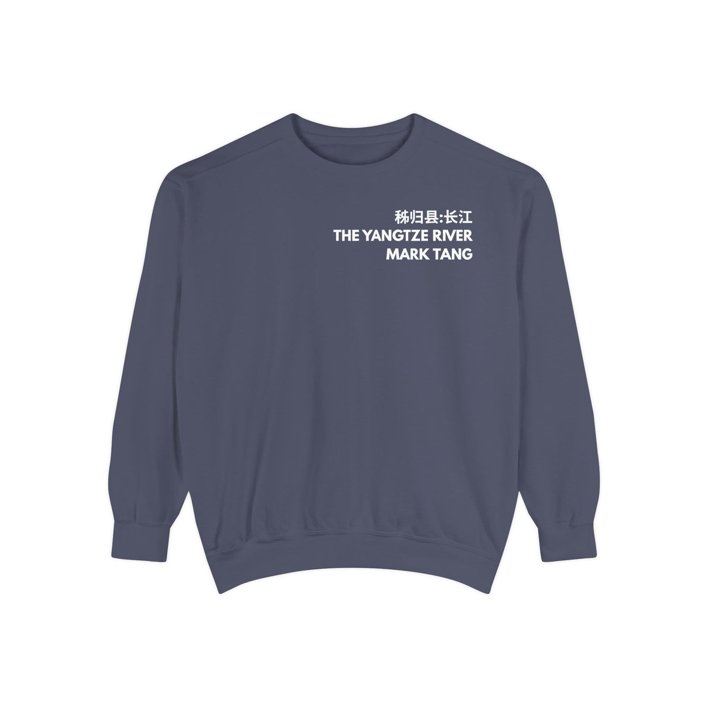 The Yangtze River By: Mark Tang (Sweatshirt)