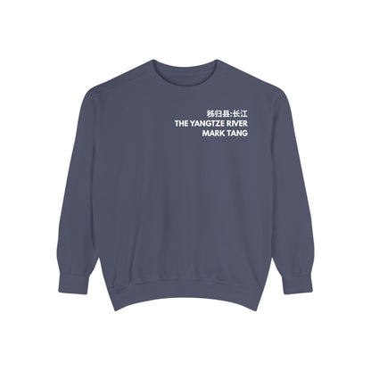 The Yangtze River By: Mark Tang (Sweatshirt)