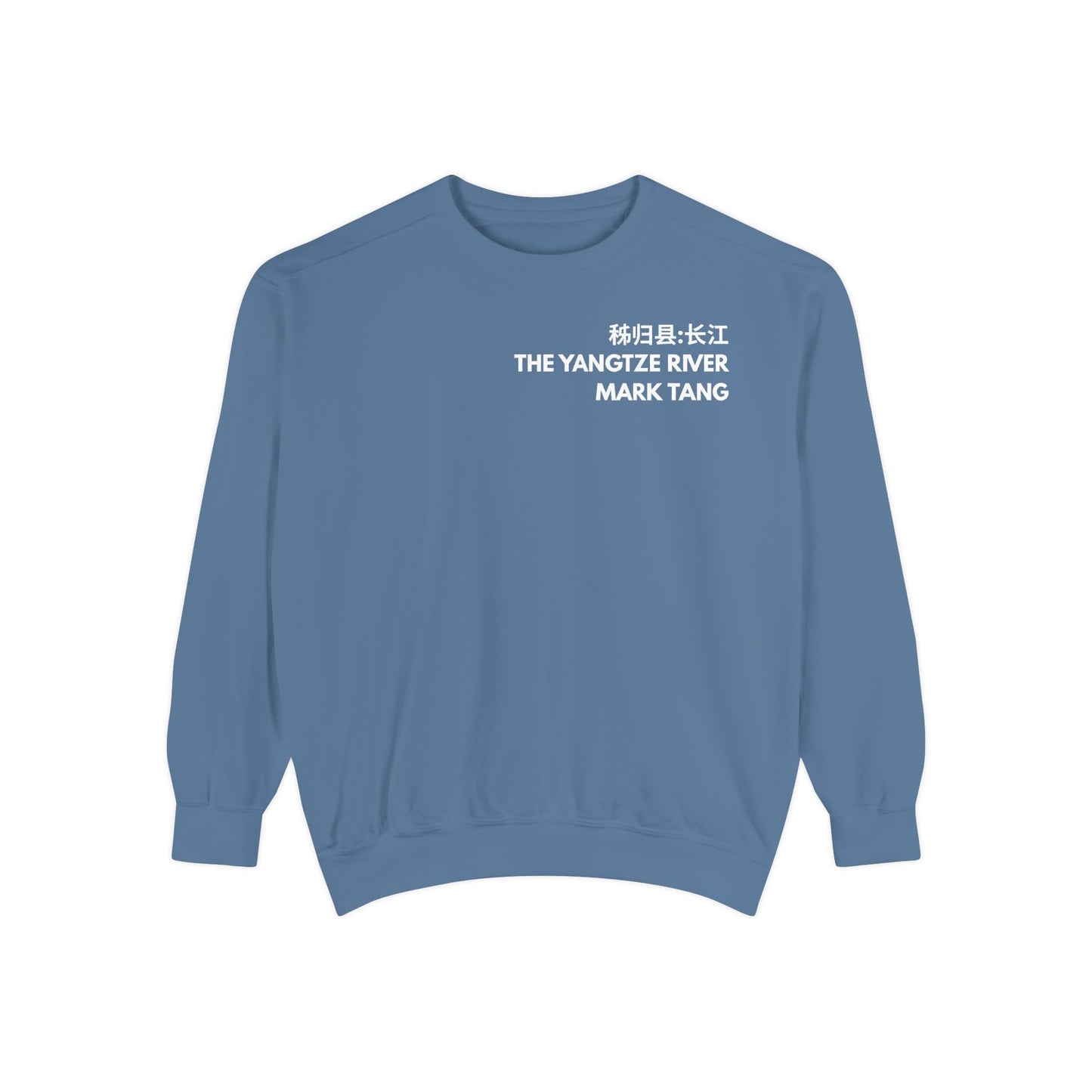 The Yangtze River By: Mark Tang (Sweatshirt)