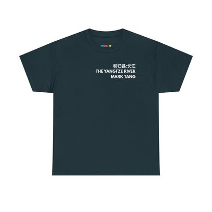 The Yangtze River By: Mark Tang (Heavyweight T-Shirt)
