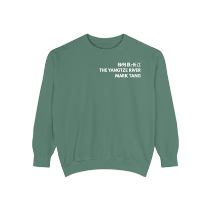 The Yangtze River By: Mark Tang (Sweatshirt)