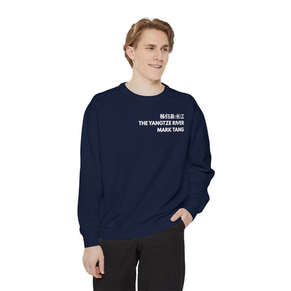 The Yangtze River By: Mark Tang (Sweatshirt)