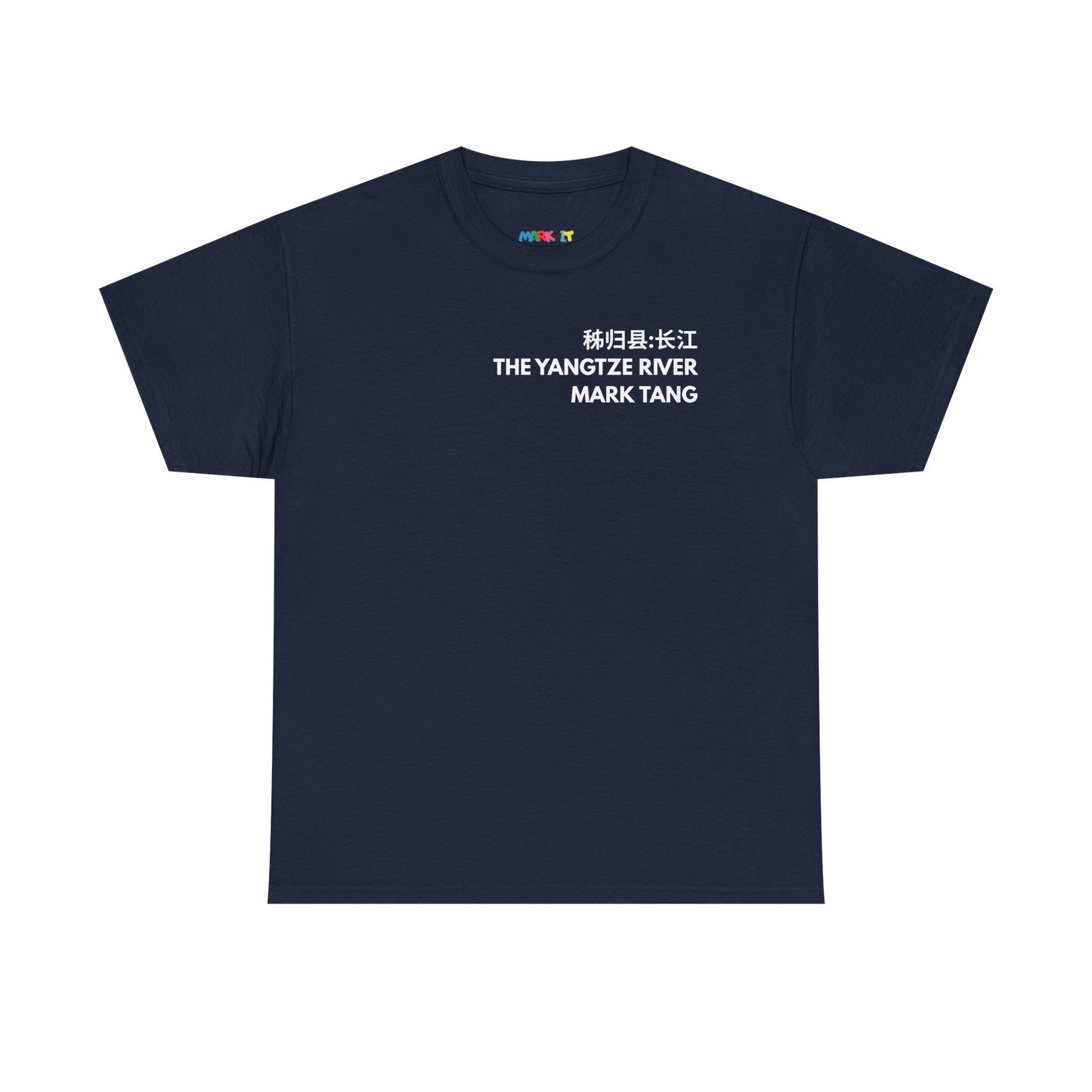 The Yangtze River By: Mark Tang (Heavyweight T-Shirt)