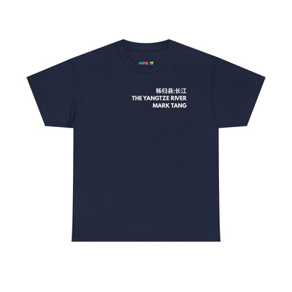 The Yangtze River By: Mark Tang (Heavyweight T-Shirt)