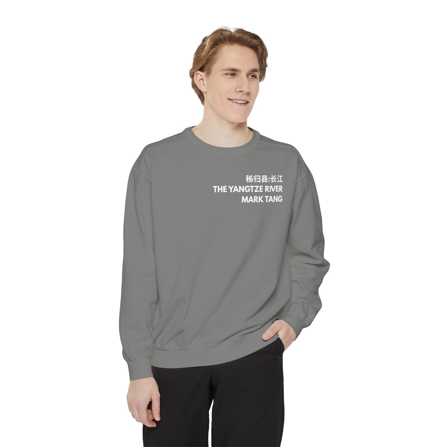 The Yangtze River By: Mark Tang (Sweatshirt)