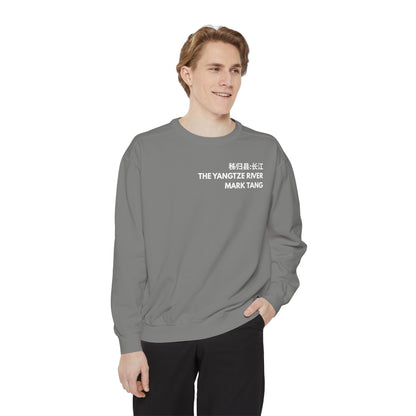 The Yangtze River By: Mark Tang (Sweatshirt)