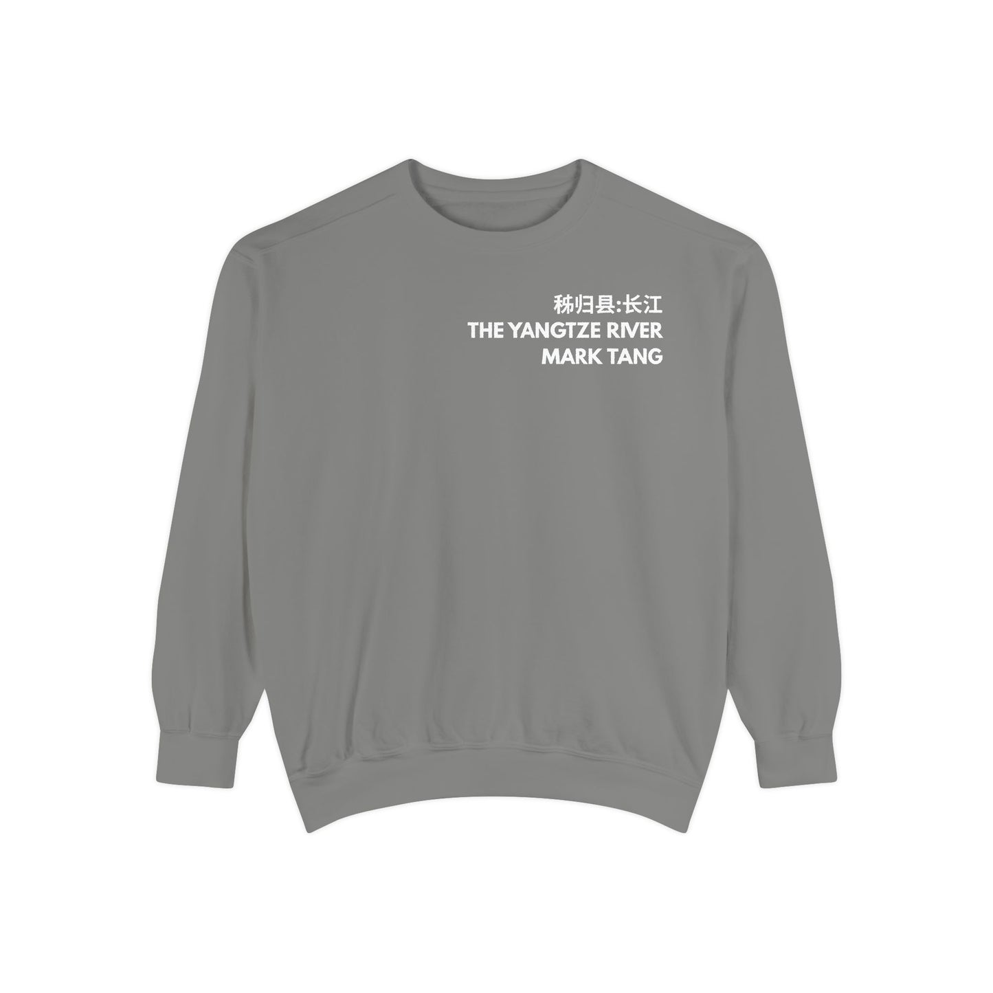 The Yangtze River By: Mark Tang (Sweatshirt)