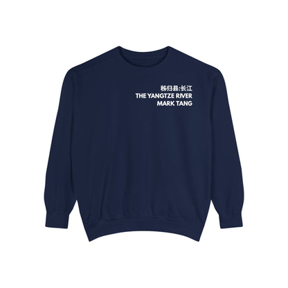 The Yangtze River By: Mark Tang (Sweatshirt)
