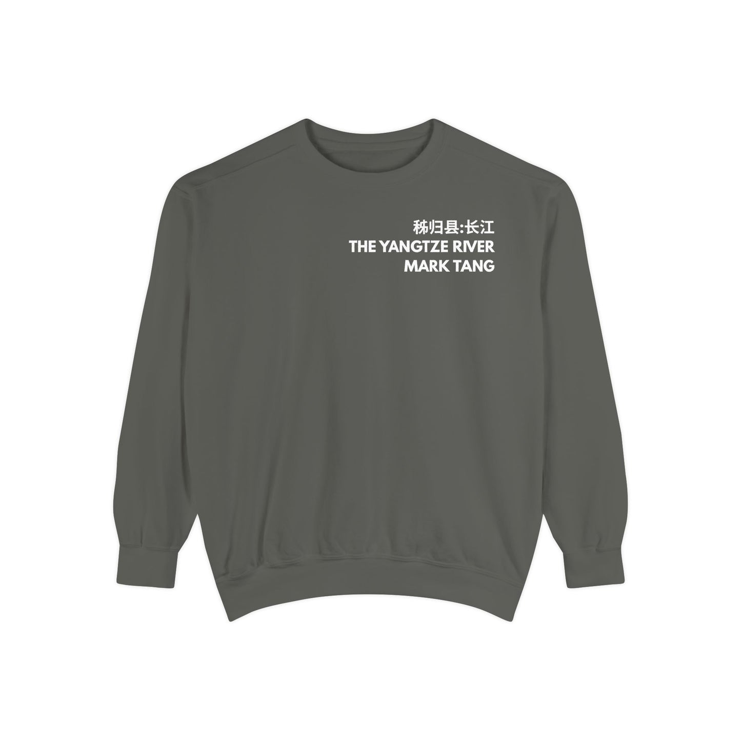 The Yangtze River By: Mark Tang (Sweatshirt)