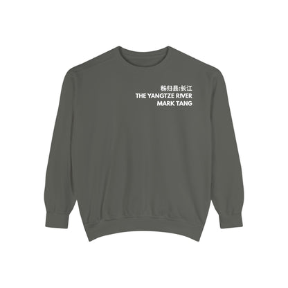 The Yangtze River By: Mark Tang (Sweatshirt)