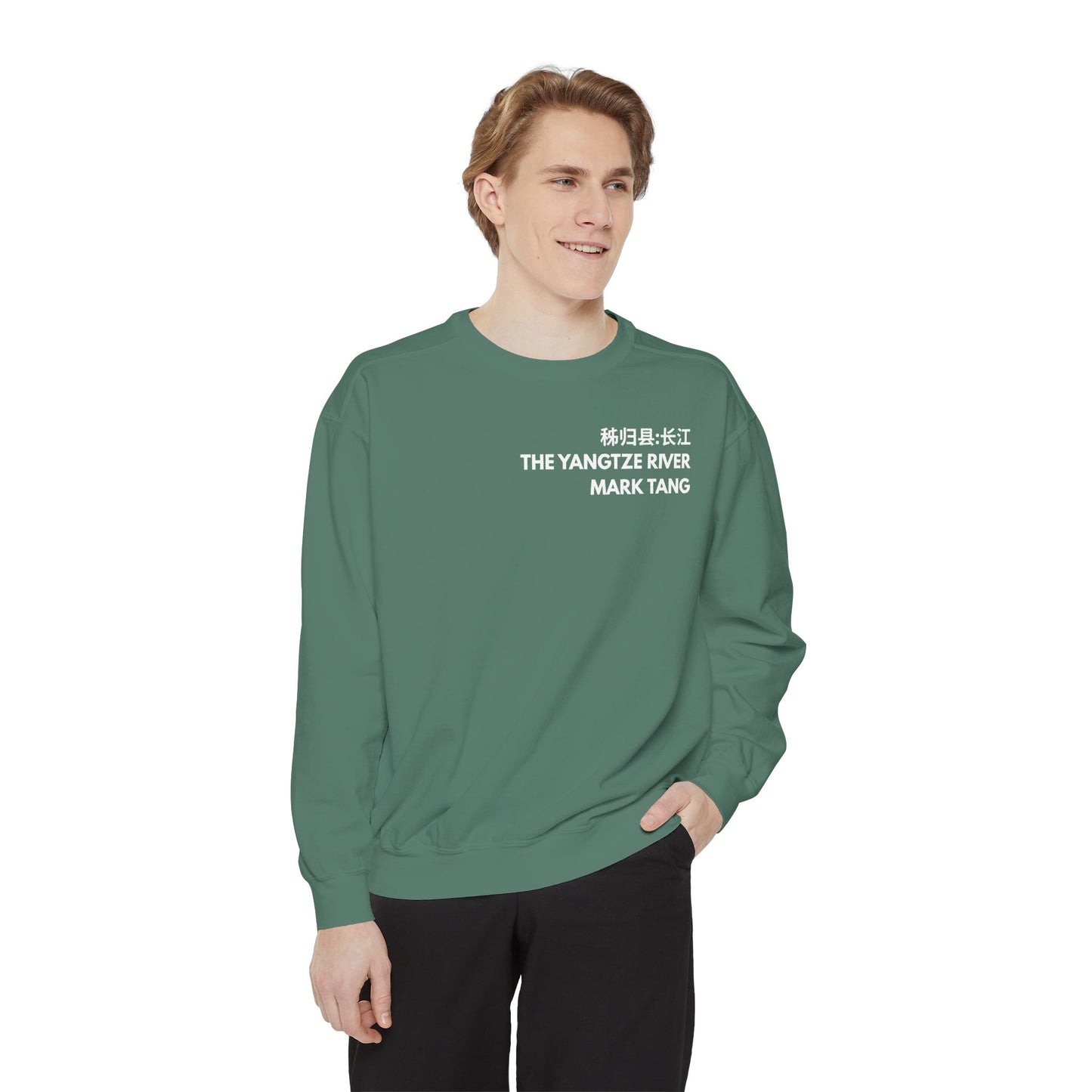 The Yangtze River By: Mark Tang (Sweatshirt)