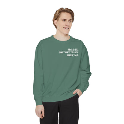 The Yangtze River By: Mark Tang (Sweatshirt)