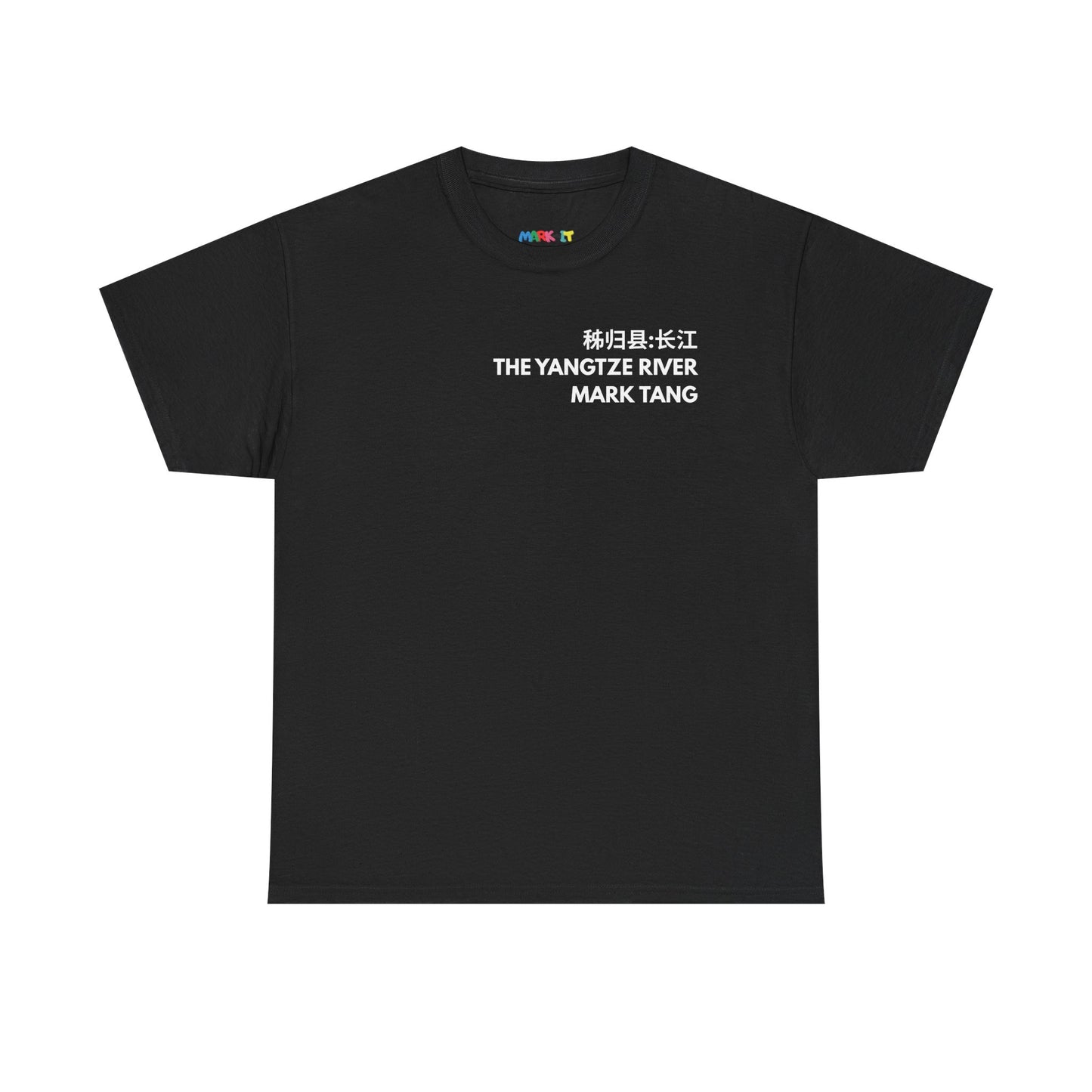 The Yangtze River By: Mark Tang (Heavyweight T-Shirt)