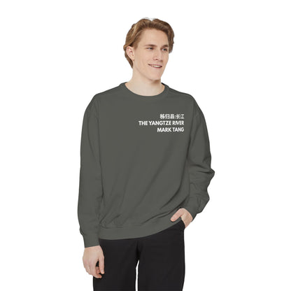 The Yangtze River By: Mark Tang (Sweatshirt)